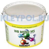 Adesiv WB MONO MS 15 кг силановый клей для укладки массивной и инженерной доски