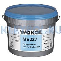 WAKOL MS 227 18 кг клей на MS полимерах для инженерной доски