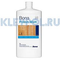 Bona Polish Matt 1,0 л средство для защиты и улучшения внешнего вида на матовых полах