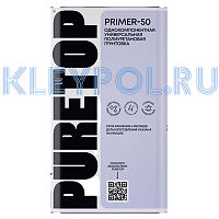 PURETOP PRIMER 50 4,5 кг полиуретановая грунтовка на растворителях