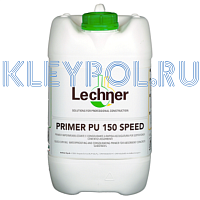 Lechner PRIMER PU 150 Speed однокомпонентная полиуретановая грунтовка без растворителя быстрого отверждения