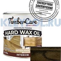 Timbercare Hard Wax Oil цветное полуматовое масло с твёрдым воском для внутренних работ