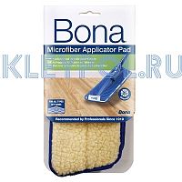 Насадка Bona Microfiber Applicator Pad для нанесения защитных средств