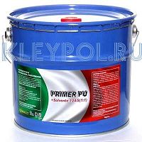 Recoll Primer PU +SOLVENT 124/S 10 л полиуретановая грунтовка для подготовки оснований с запахом